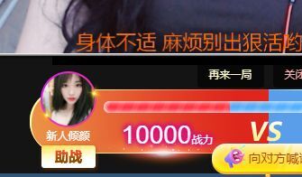 倾颜🐾挣点币子吧的图片