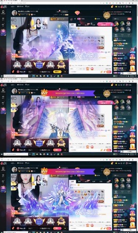 萌妃不甜了主播照片