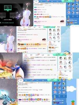退网了，谢谢大家关心主播照片