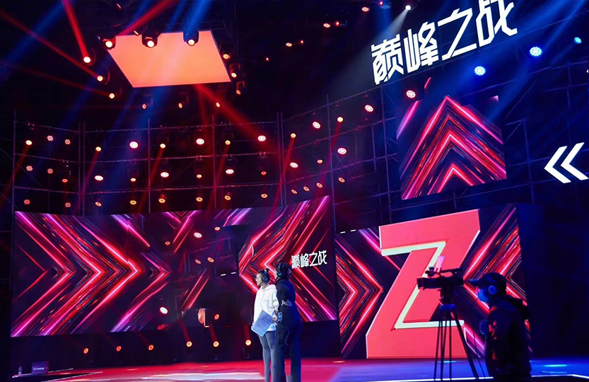 官方八卦君的图片
