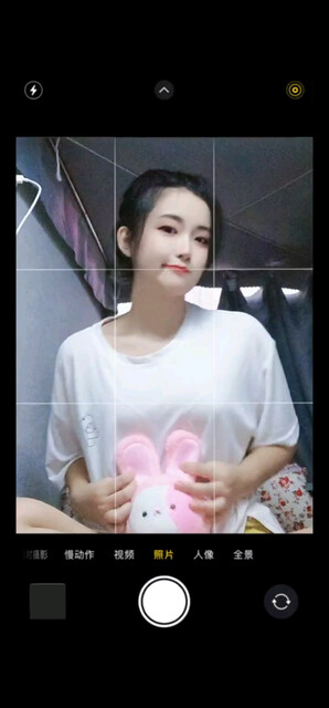 月亮向你眨眼睛👀