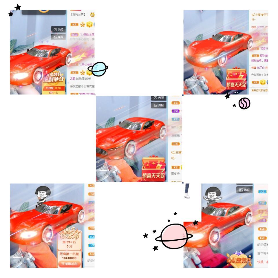 阎言_的主播照片