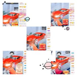 阎言_主播照片