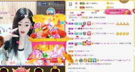 ﹌☆ღ鑫小欠ღ☆﹌主播照片