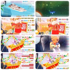 🎵小邓丽君🌺溪儿主播照片