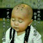 孤独的人txl海报