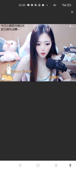@一江東去@照片的图片