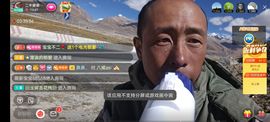 别了，聊聊天主播照片
