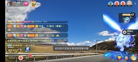 别了，聊聊天主播照片