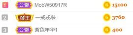 素雅依依暂休主播照片