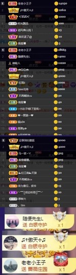 南星🍀的图片
