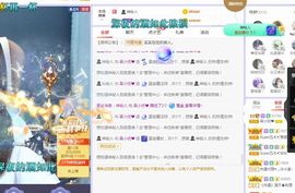 心中无结。。主播照片