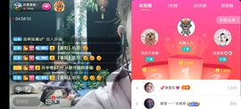 云南壹姐主播照片