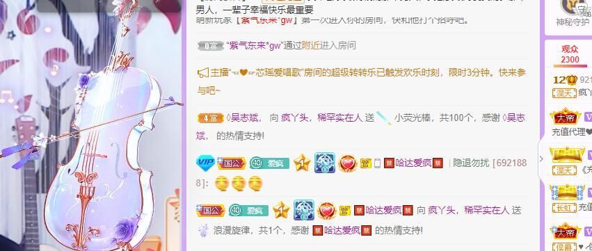 丑小鸭💞愿有一束光的图片