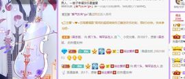 鸭鸭宝我耐你哈哈哈的图片
