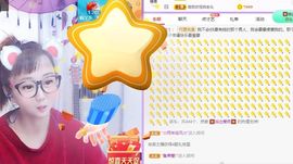 鸭鸭宝我耐你哈哈哈的图片