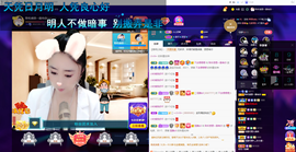聆听~爱唱歌的图片