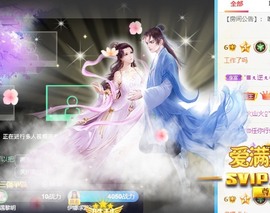 娜塔莎退主播照片