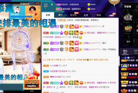 聆听~爱唱歌的图片
