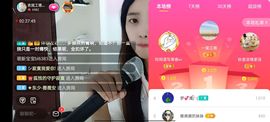 🍏🍌🍌主播照片