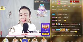 小鑫唱情歌主播照片
