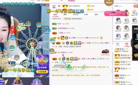 心中无结。。主播照片