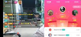 云南壹姐主播照片