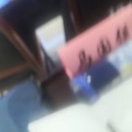 ▄︻┻┳━•主播照片