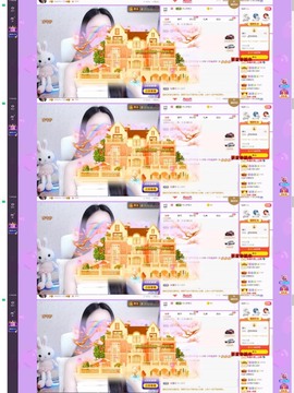 小玲宝🧸安静唱歌主播照片
