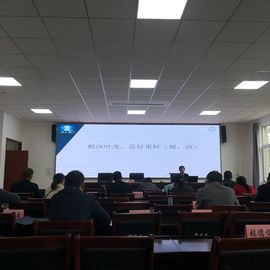 ▄︻┻┳━•主播照片