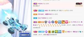 曼曼🌙暂停直播主播照片