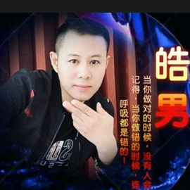 ✿᭄ꦿ🎆皓男灬主播照片