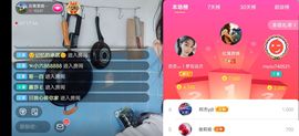 云南壹姐主播照片