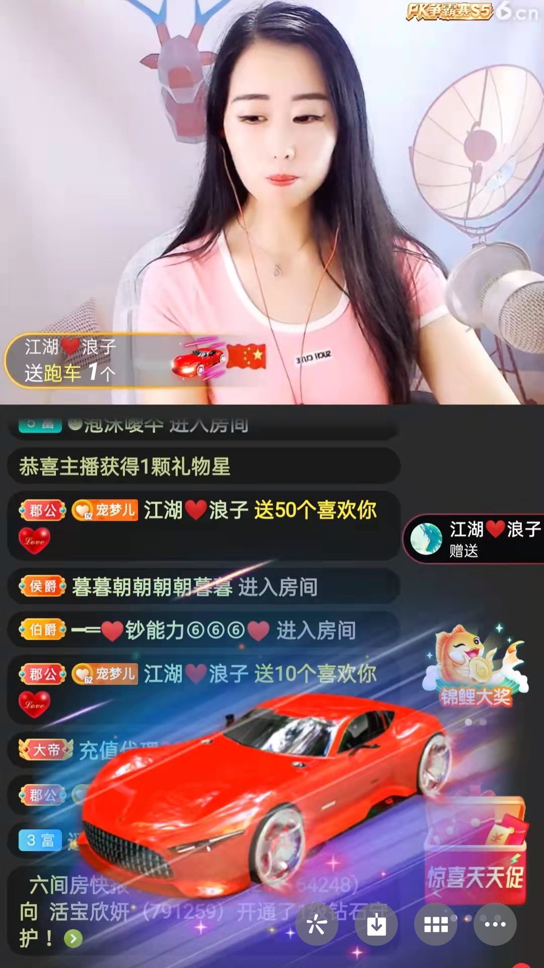 梦心💞缘于遇见的图片