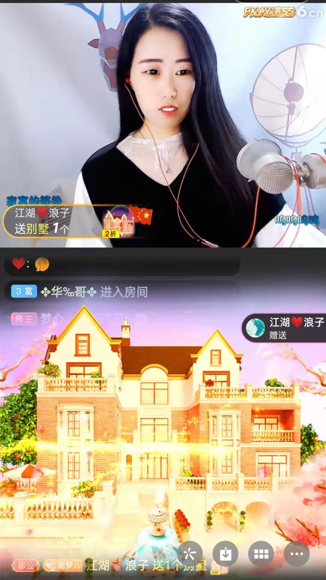 梦心💞缘于遇见的图片