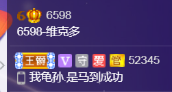 ✿ぐ蓝妹妹@红舞鞋✔的图片