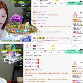 一树梨花压海唐同学☞主播照片