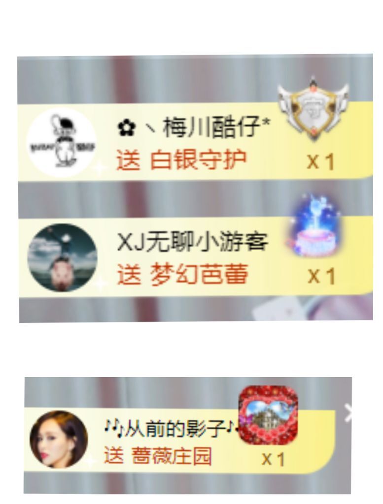 菲儿🌻加油的图片