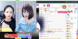 沄9冠感恩有你主播照片