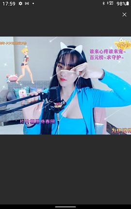 @一江東去@照片的图片