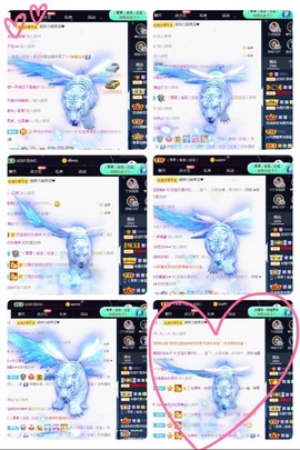 💙欣宝吖（暂休）主播照片