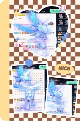 💙欣宝吖（暂休）主播照片