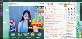 凑美没人爱主播照片