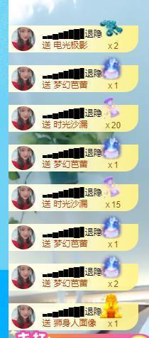 ━╋红太狼的图片