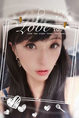 星宸💖执念成殇主播照片