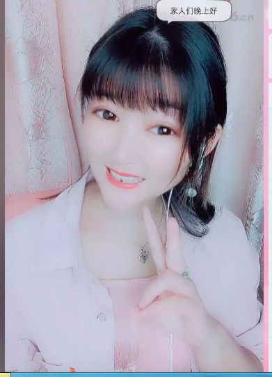 婷婷💕感恩有你陪伴的图片