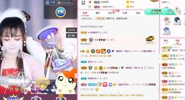 糖笑笑゛等风也等伱主播照片