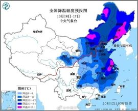 超持久“桑拿天”来了主播照片