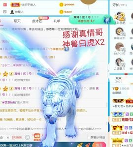 金麒麟安静唱歌🎤主播照片