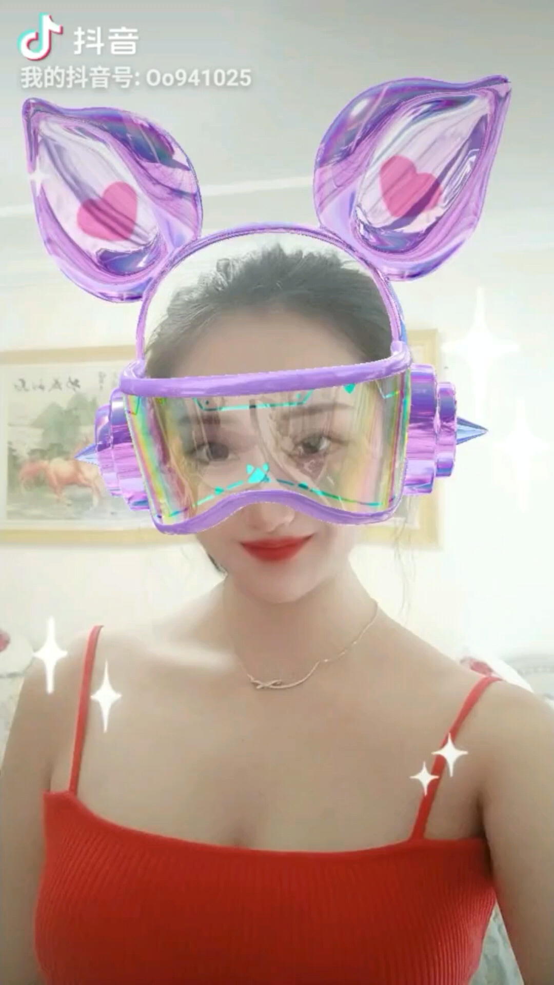爱要大声说出来…